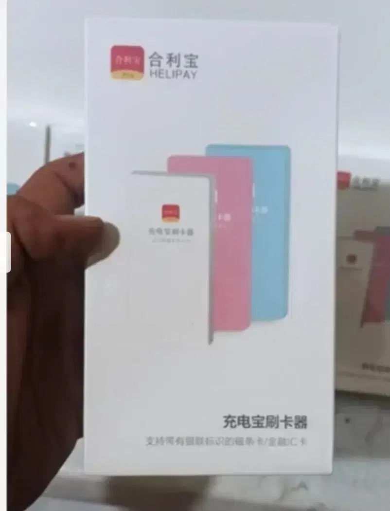 پارور بانگ ۳۰۰۰ هزار امپر|لوازم جانبی موبایل و تبلت|ویلکیج, |دیوار