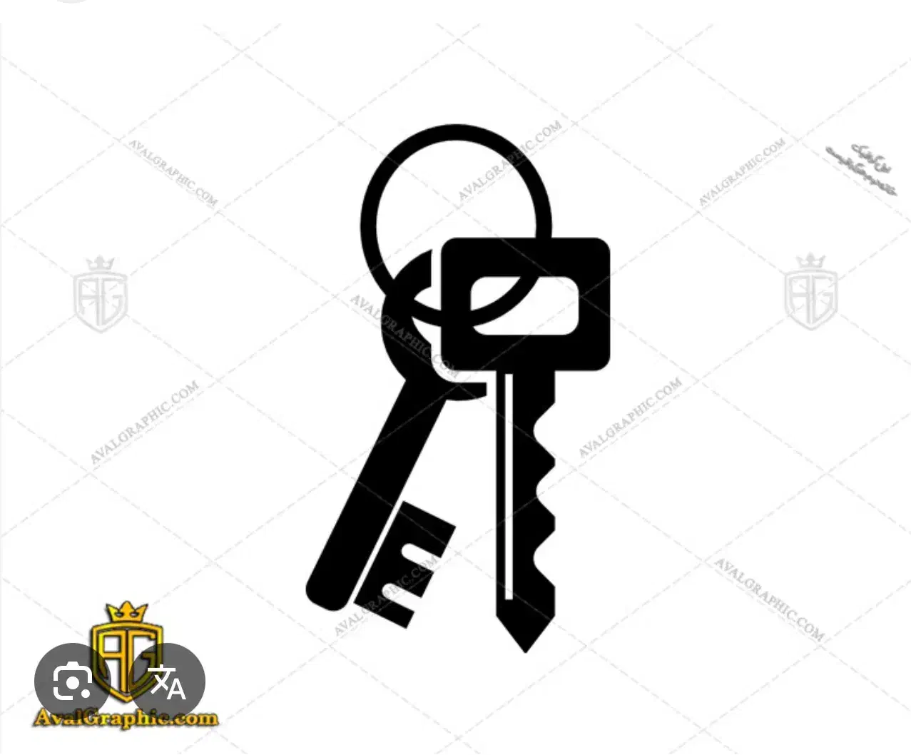 کلیدسازی وقفل سازی شبانه روزی|خدمات پیشه و مهارت|رشت, یخسازی|دیوار