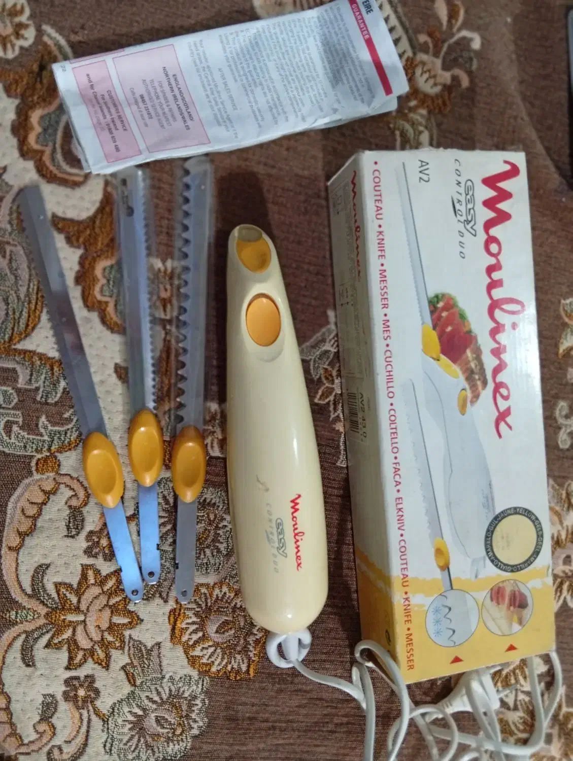 چاقو برقی|سایر لوازم برقی|نسیم‌شهر, |دیوار