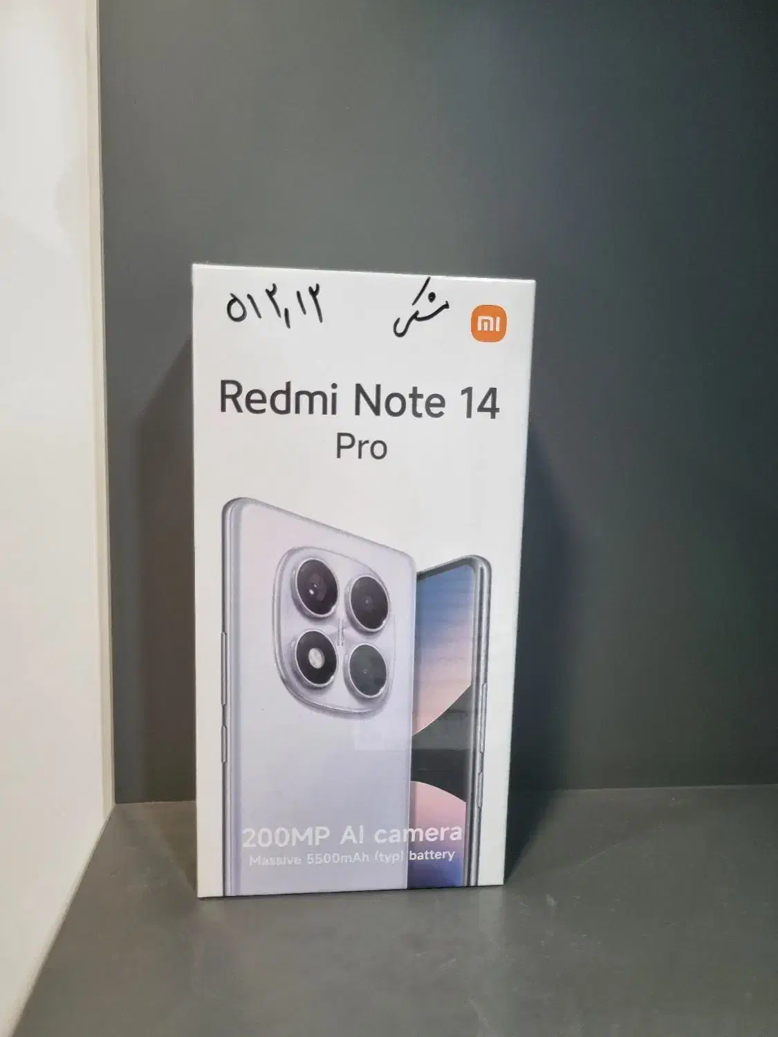 شیائومی Redmi Note 14 با حافظهٔ ۲۵۶ گیگابایت|موبایل|اصفهان, احمدآباد|دیوار