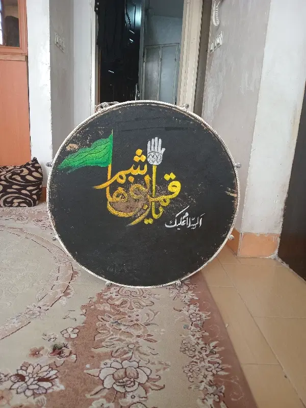 تبل پوستی|درام و پرکاشن|گلپایگان, |دیوار