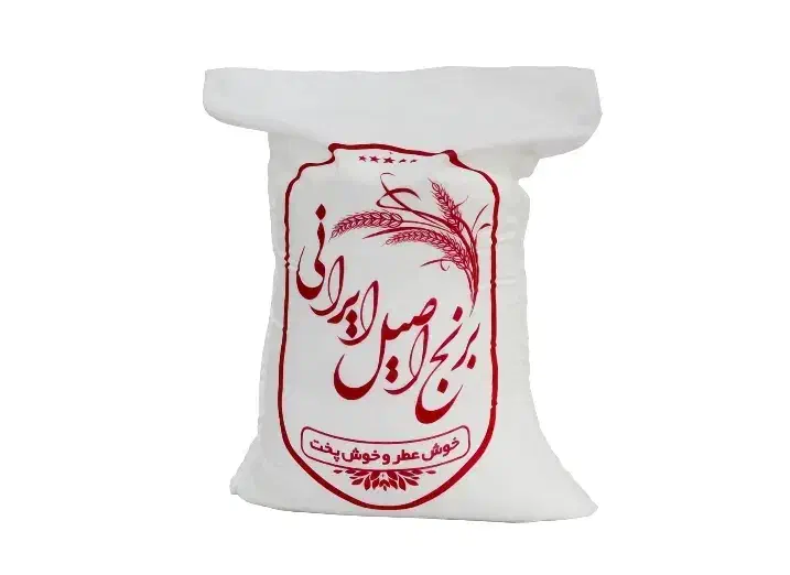 برنج فجر  اصیل  بابلسر|خوردنی و آشامیدنی|اراک, |دیوار