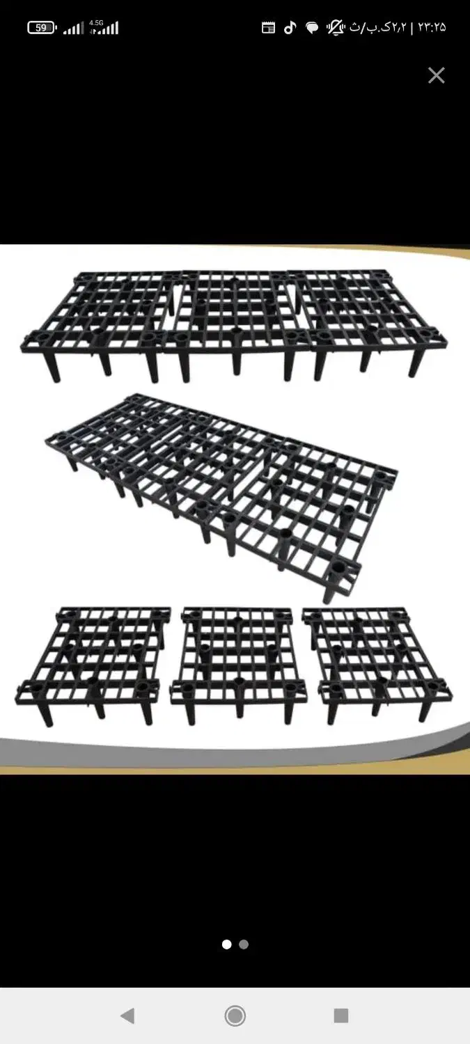 کفی تخت|تشک تختخواب|ساوه, |دیوار