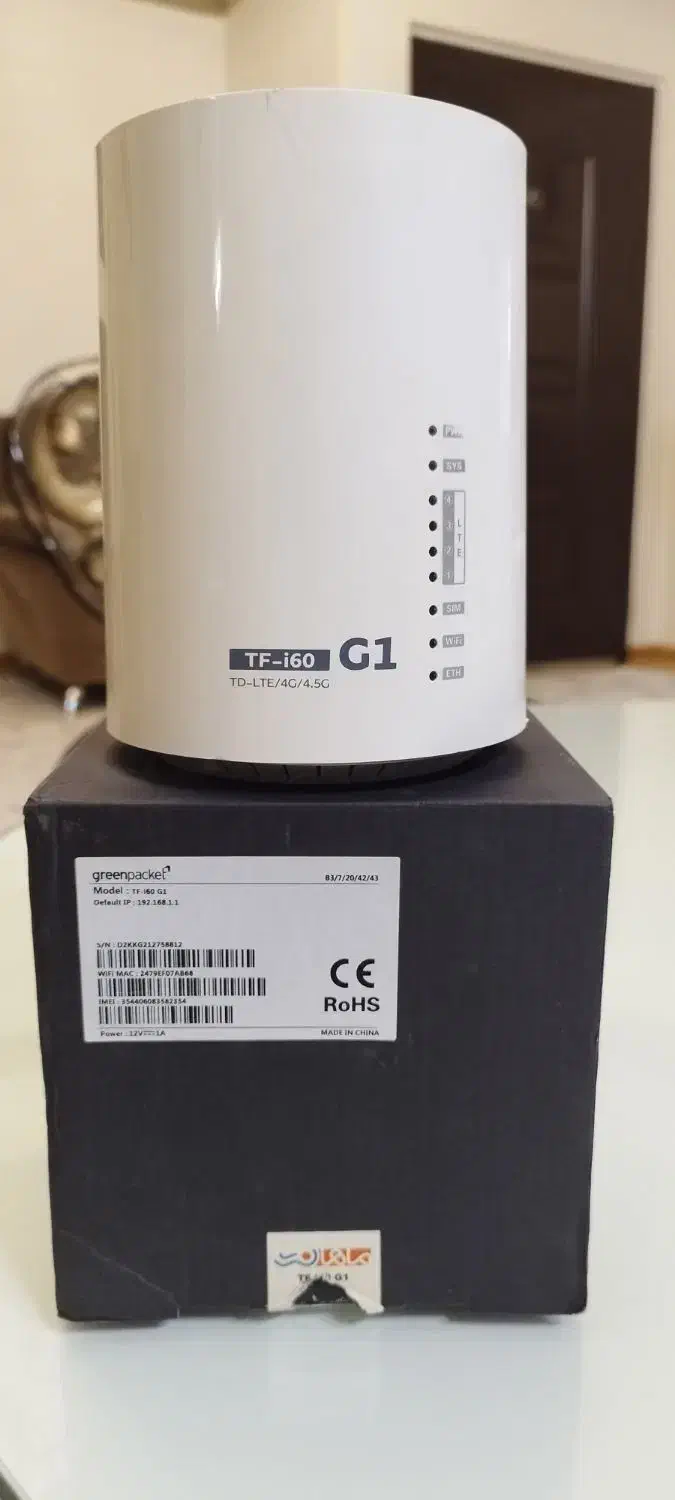 مودم i60 G1 گرین پکت ایرانسل TD LTR تیدی|مودم و تجهیزات شبکه|تهران, نازی‌آباد|دیوار