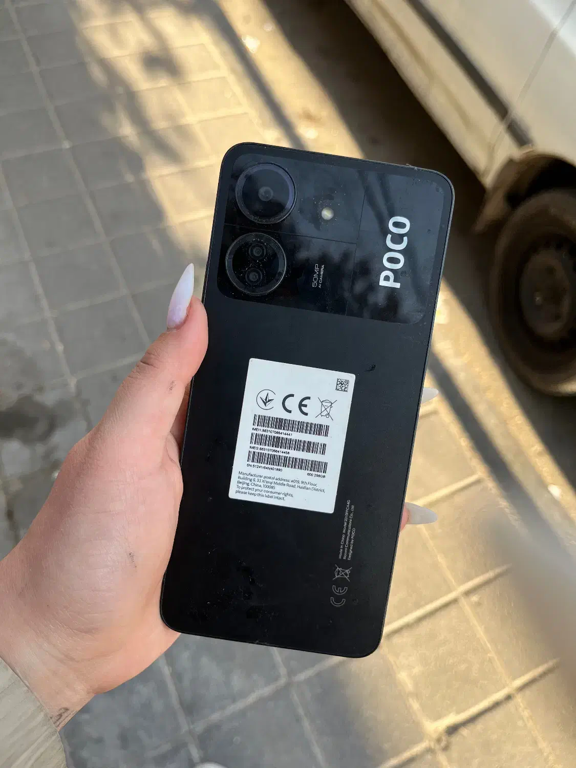 گوشی poco c65|موبایل|مشهد, امیر المومنین|دیوار