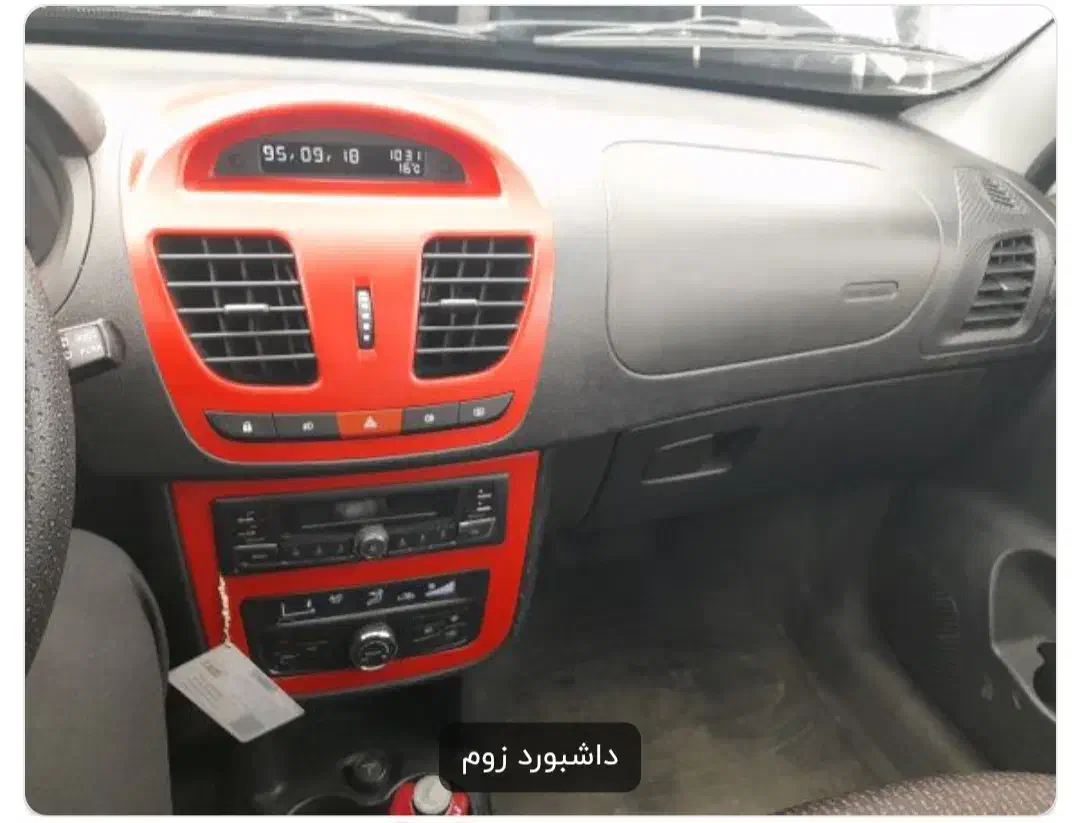 کوییک ار|خودرو سواری و وانت|بجنورد, |دیوار