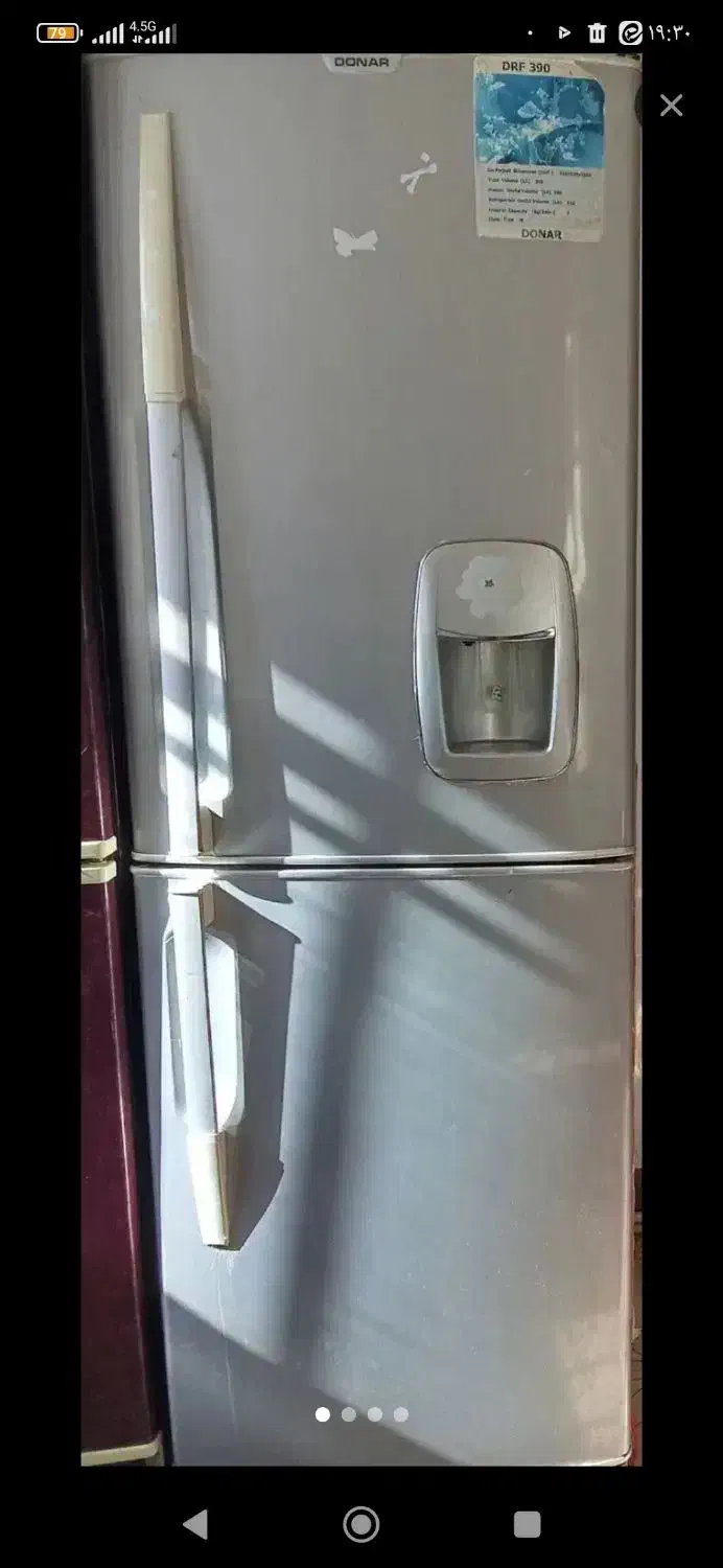 یخچال دونار موتور الجی|یخچال و فریزر|الشتر, |دیوار