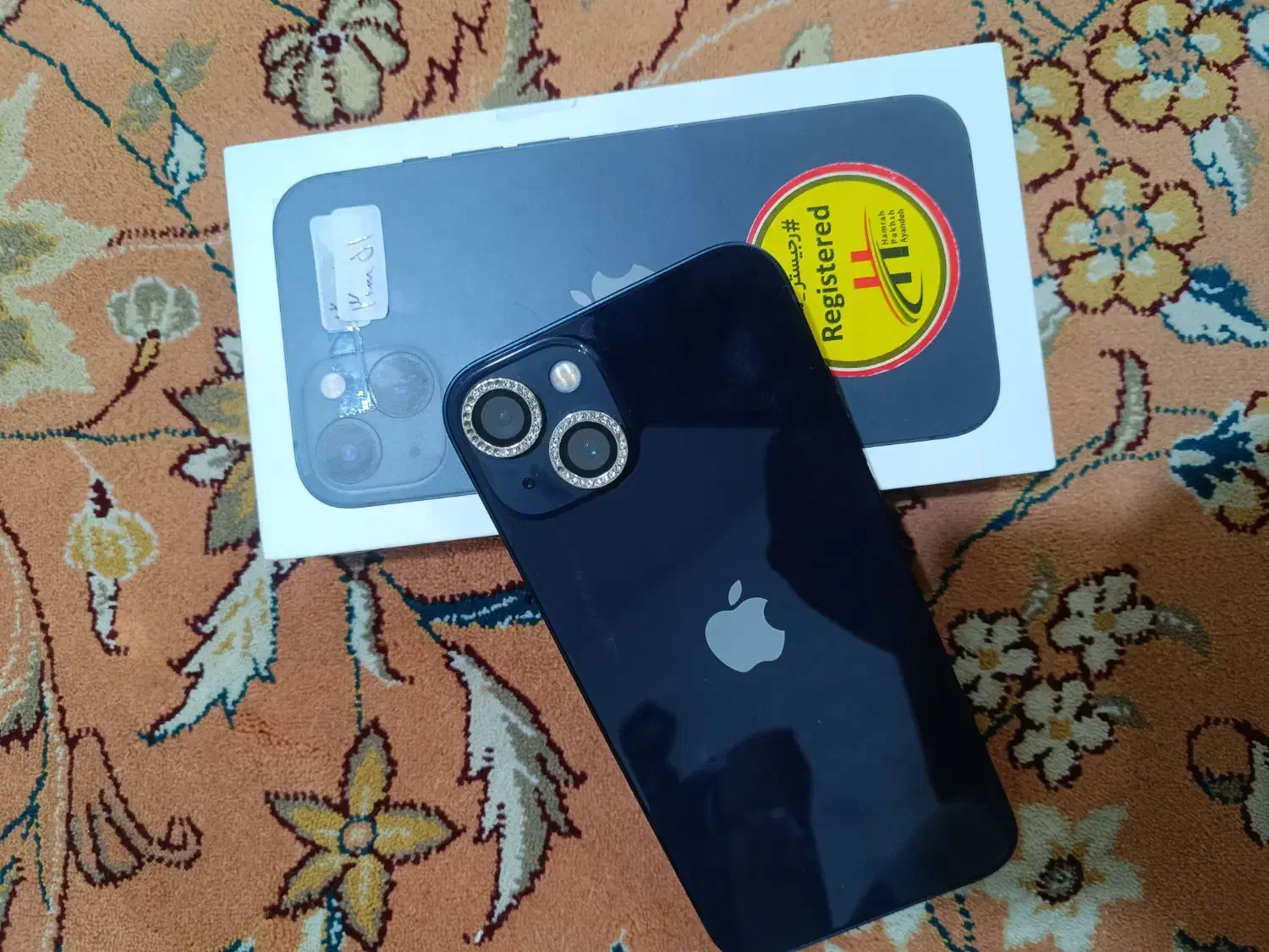 آیفون ۱۳نرمال|موبایل|محمدیه-قزوین, |دیوار