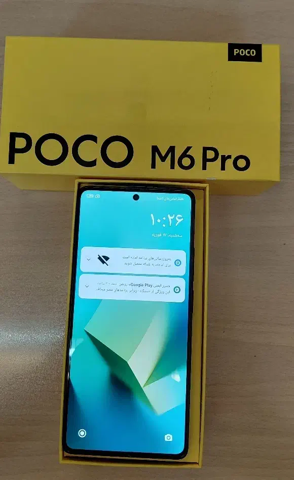 گوشی پوکوm6pro|موبایل|تهران, شهرک چیتگر|دیوار