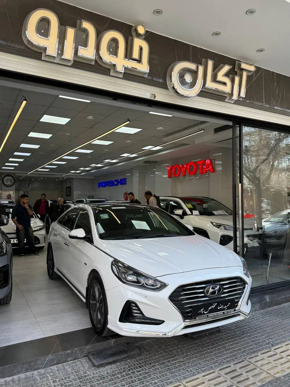 سوناتا|خودرو سواری و وانت|اصفهان, باغ کاران|دیوار