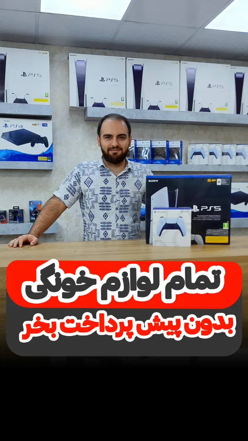 آیفون16proپروmaxمکسzaaناتnotاکتیو15اصلی13شیائومی17|موبایل|کرج, اصفهانی‌ها|دیوار