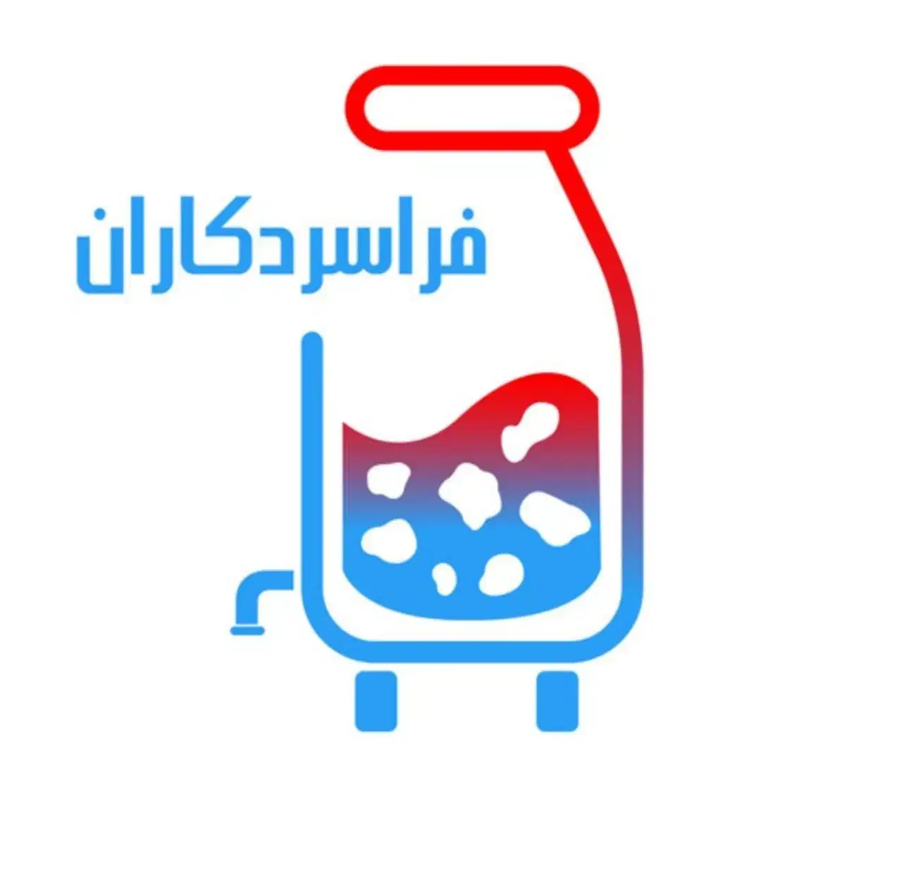 پرداختکار استیل|استخدام صنعتی، فنی، مهندسی|رباط‌کریم, شهرک صنعتی نصیرآباد|دیوار