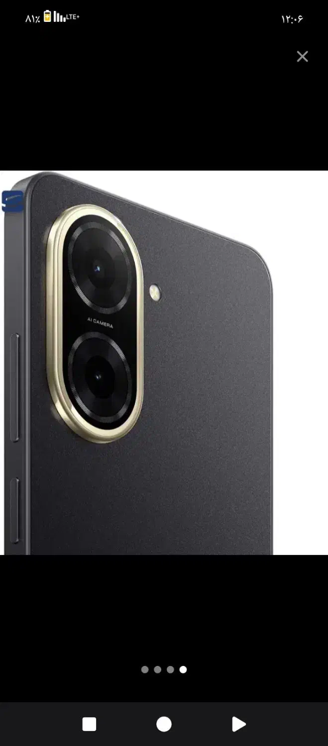 گوشی ردمی A5|موبایل|الوند, |دیوار