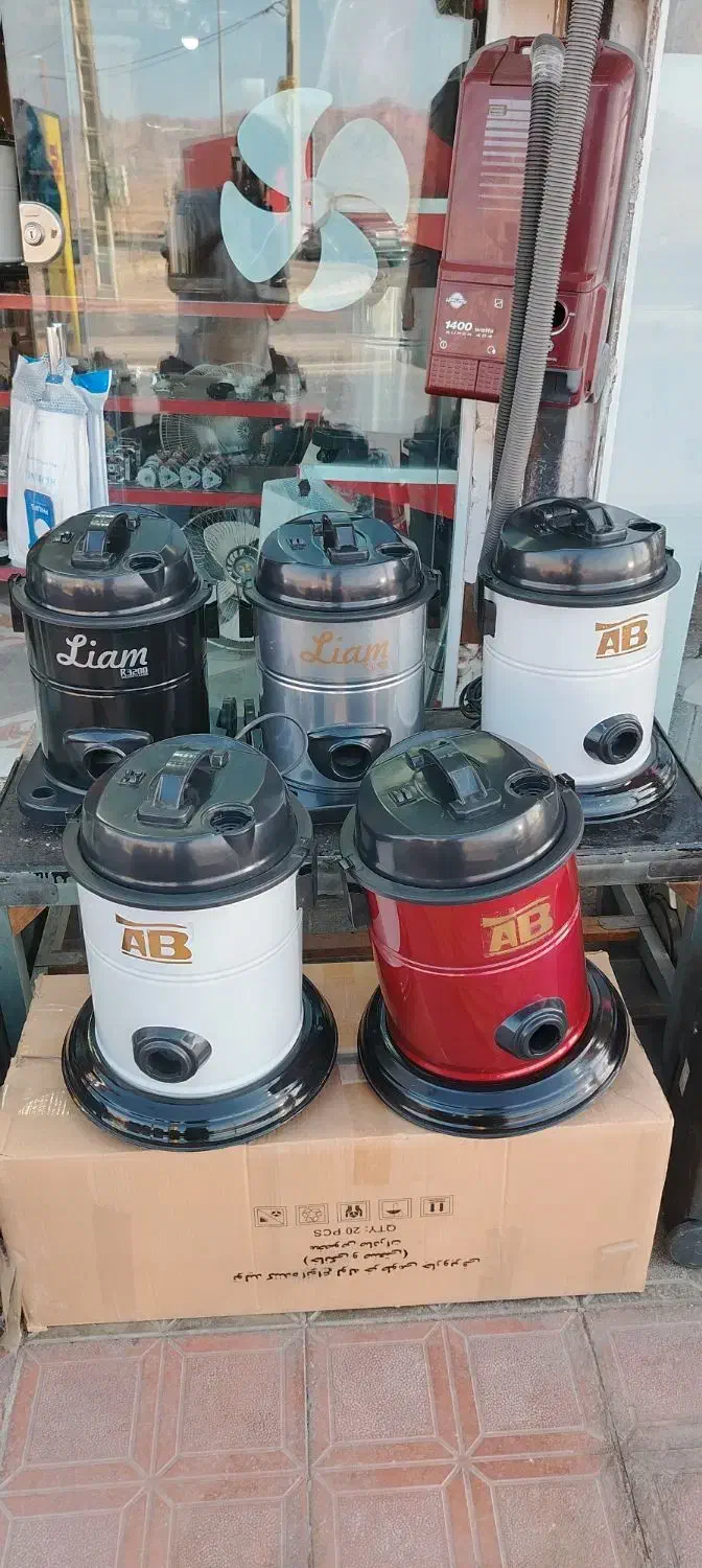 همکار برای تعمیرات لوازم خانگی|استخدام صنعتی، فنی، مهندسی|بیرجند, |دیوار