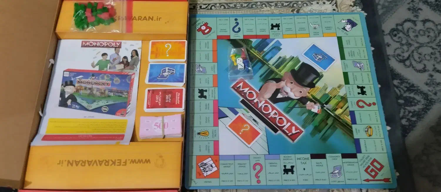 بازی فکری مونوپولی|اسباببازی|آمل, |دیوار