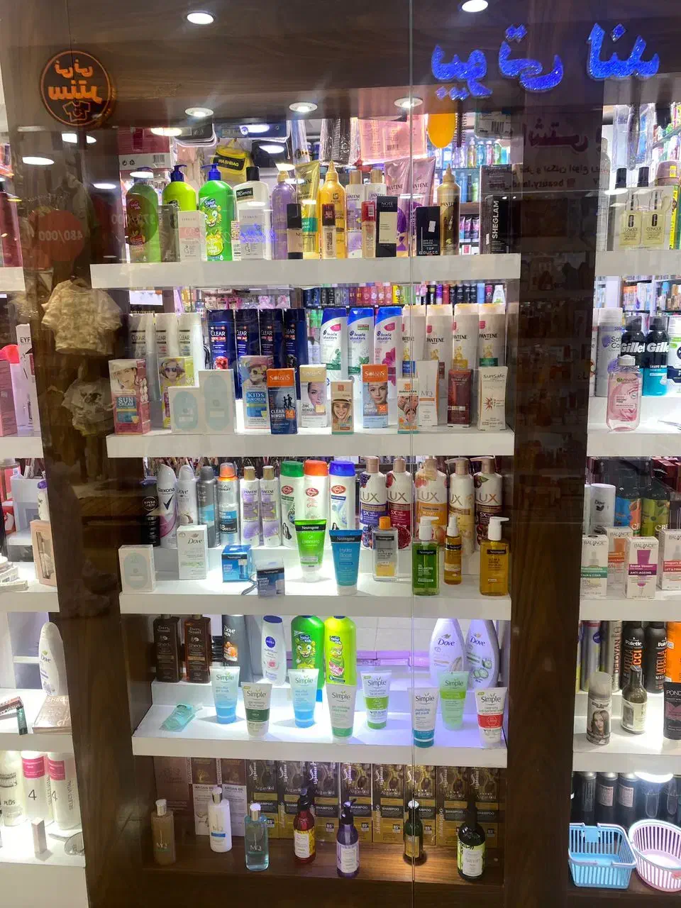 دکوراسیون|کتابخانه، شلف، قفسه‌های دیواری|بندرعباس, |دیوار