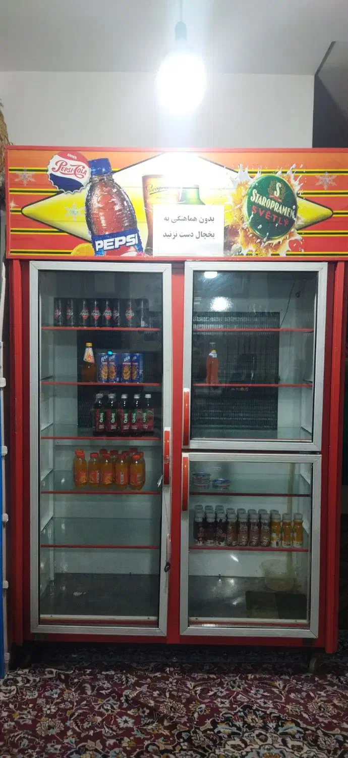 یخچال ایستاده مغازه|فروشگاه و مغازه|خلخال, |دیوار