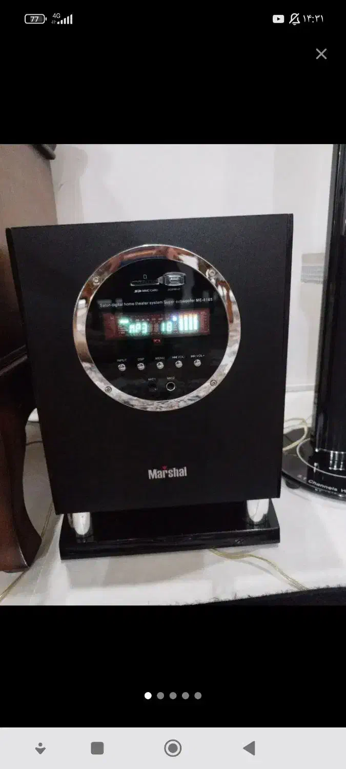 سینما خانگی مارشال مدلme6165|سیستم صوتی خانگی|پردیس, فاز ۴|دیوار