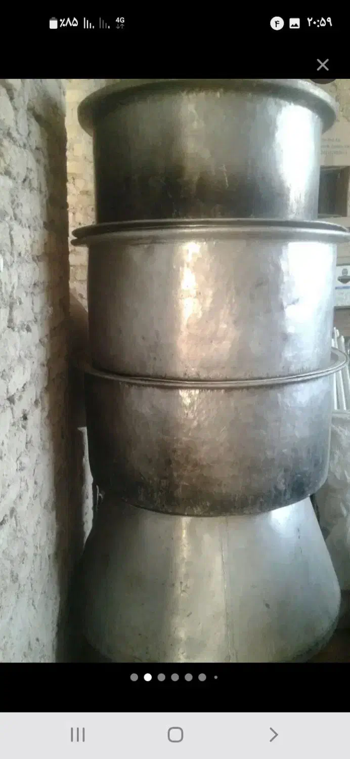 دیگ نذری|ظروف پخت‌وپز|ایلام, |دیوار