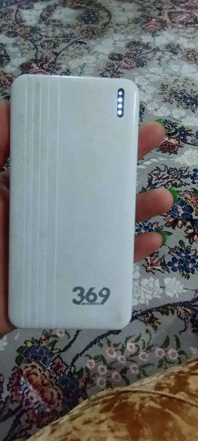 پاور بانک اصلی|لوازم جانبی موبایل و تبلت|کرمانشاه, |دیوار