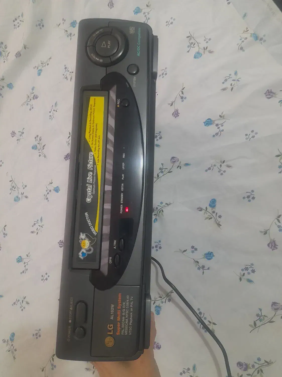 ویدئو ال جی کاملا سالم و نو|پخش‌کننده DVD و ویدیو|مشهد, یاس|دیوار