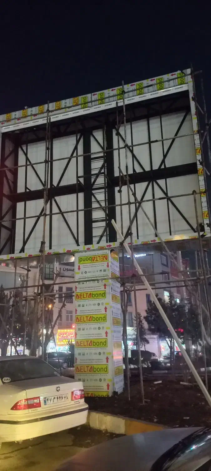 جوشکاری کامپوزیت ساخت همه نوع سازه|خدمات پیشه و مهارت|تهران, فرمانیه|دیوار