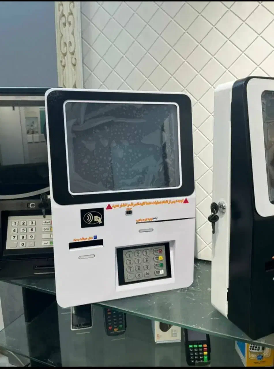 دستگاه کشلس کارت به کارت دیواری ورومیزی اکسیر|فروشگاه و مغازه|خوی, |دیوار