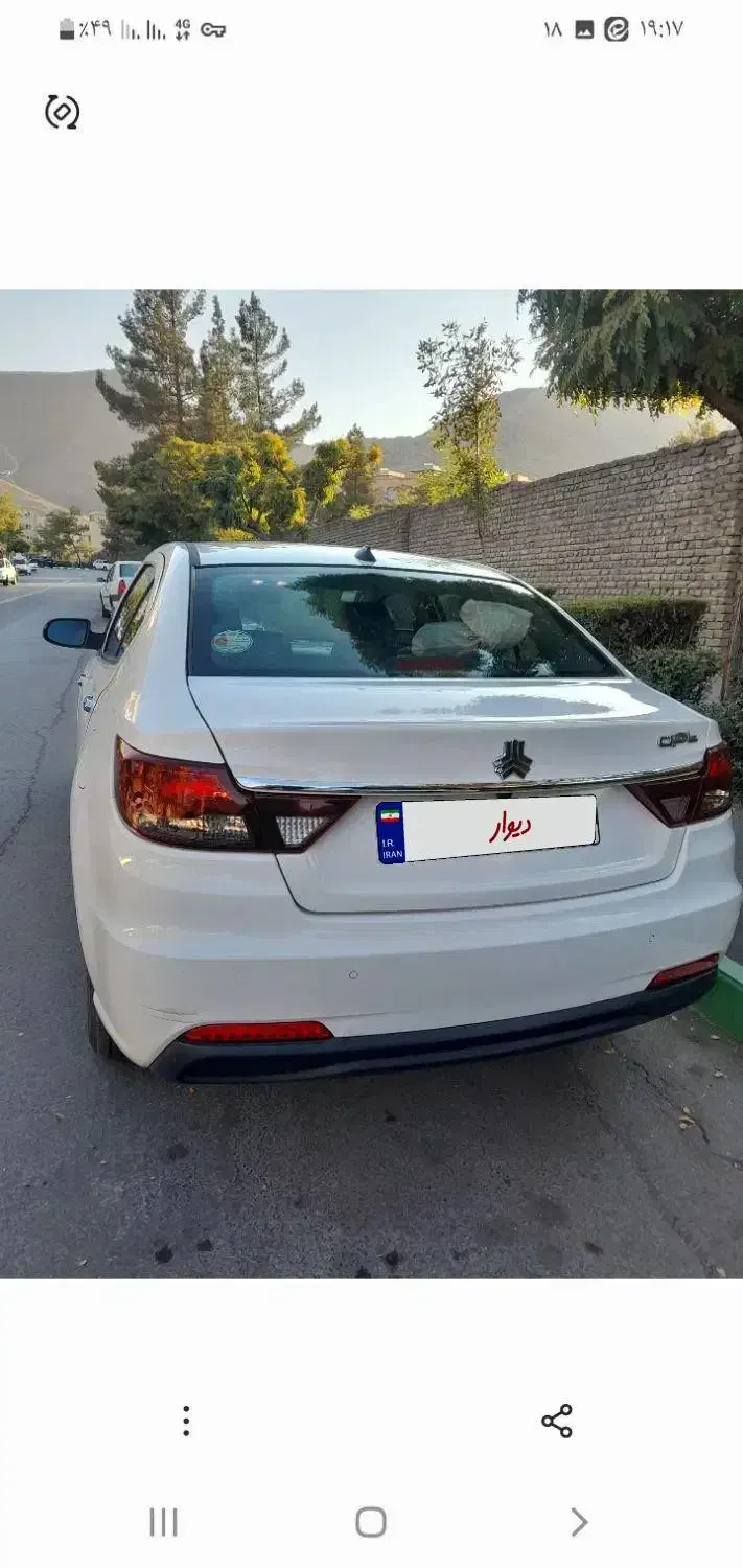 شاهین G CVT، مدل ۱۴۰۲|خودرو سواری و وانت|اراک, |دیوار