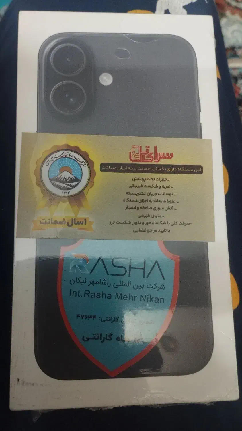 ایفون 16|موبایل|اسلامشهر, شهرک مفیدی|دیوار