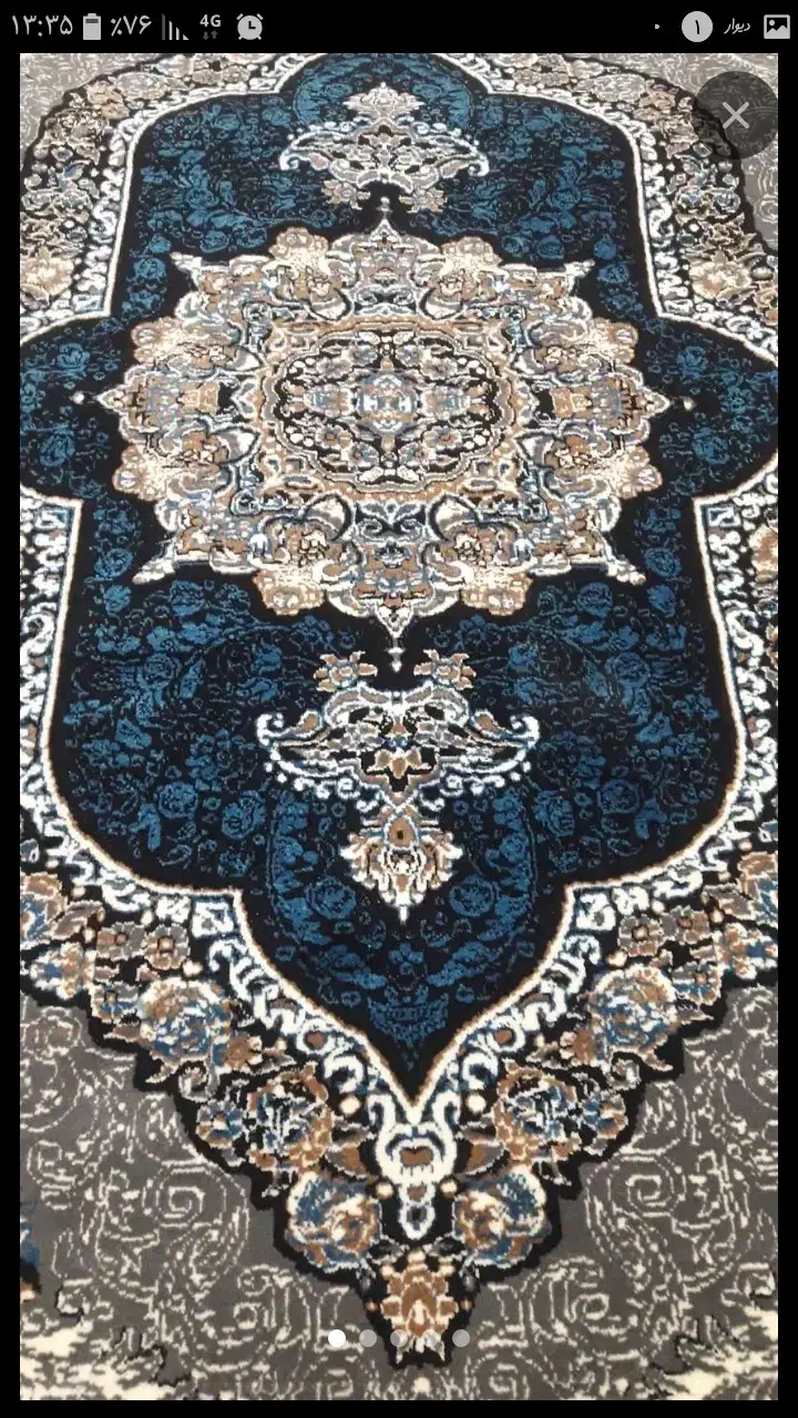 فرش ۶متری|فرش|نیشابور, مدرس|دیوار