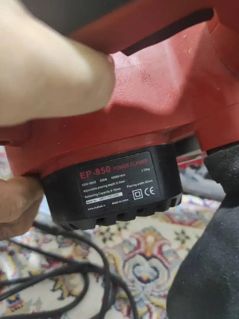 رنده برقی محک مدل EP850|ماشینآلات صنعتی|بندر انزلی, متروپل|دیوار