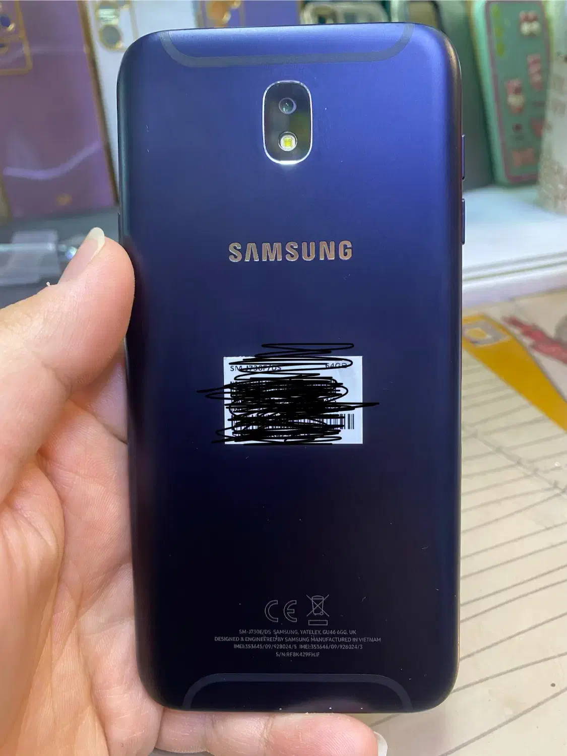 گوشی j7pro|موبایل|کرمانشاه, |دیوار