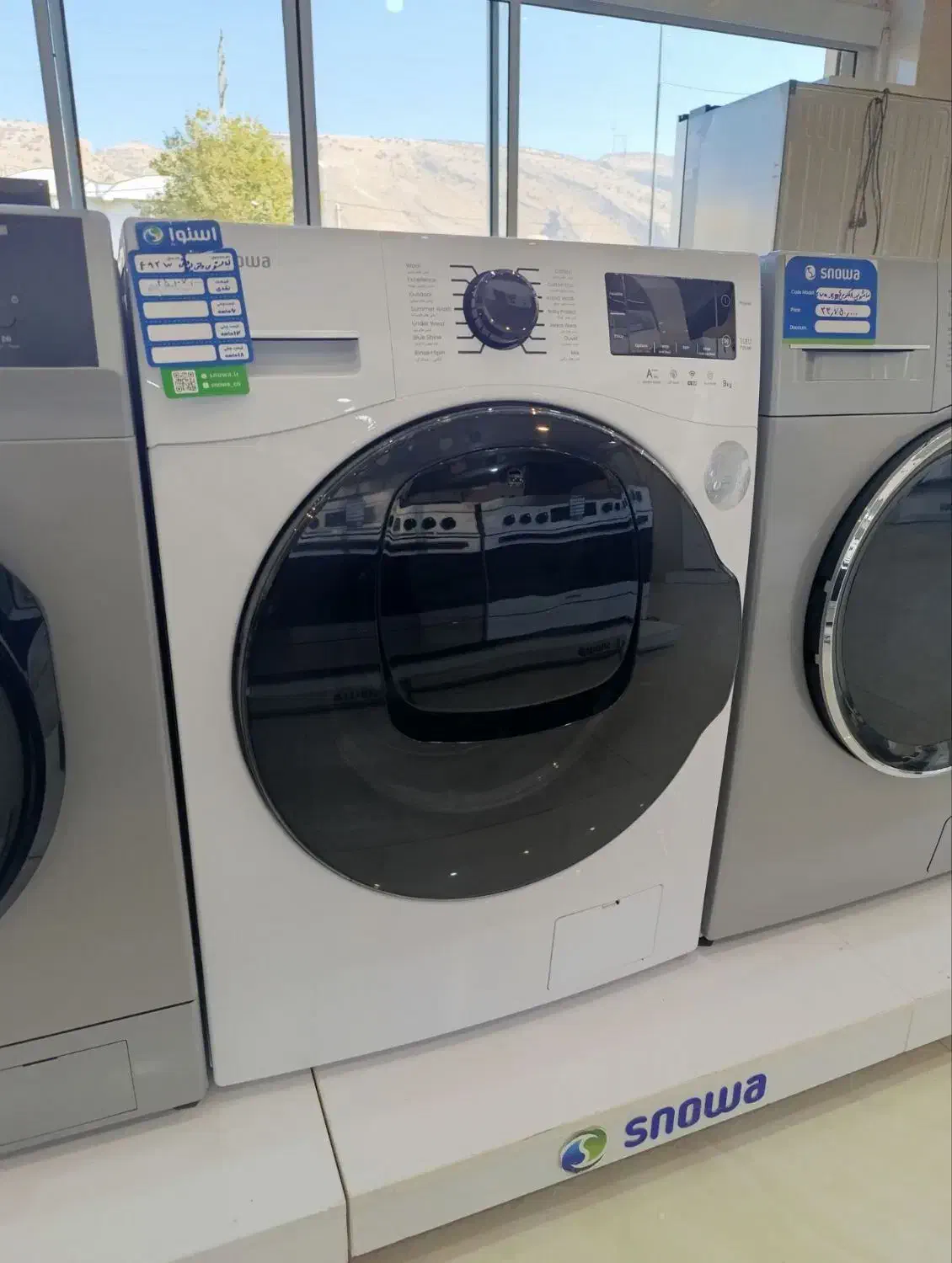 لباسشویی 9 کیلوگرم واش این واش اسنوا|ماشین لباسشویی و خشککن لباس|ایوان, |دیوار