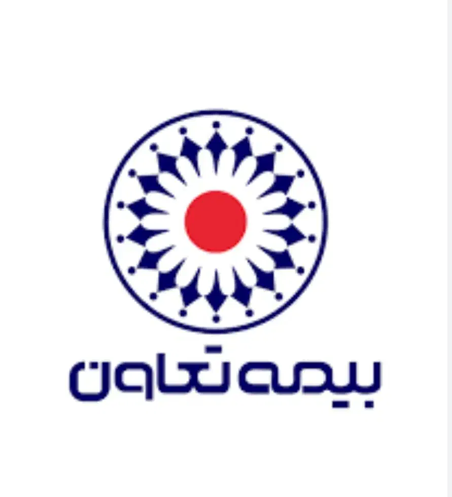 صدور بیمه نامه|خدمات مالی، حسابداری، بیمه|هشتگرد, هشتگرد قدیم|دیوار