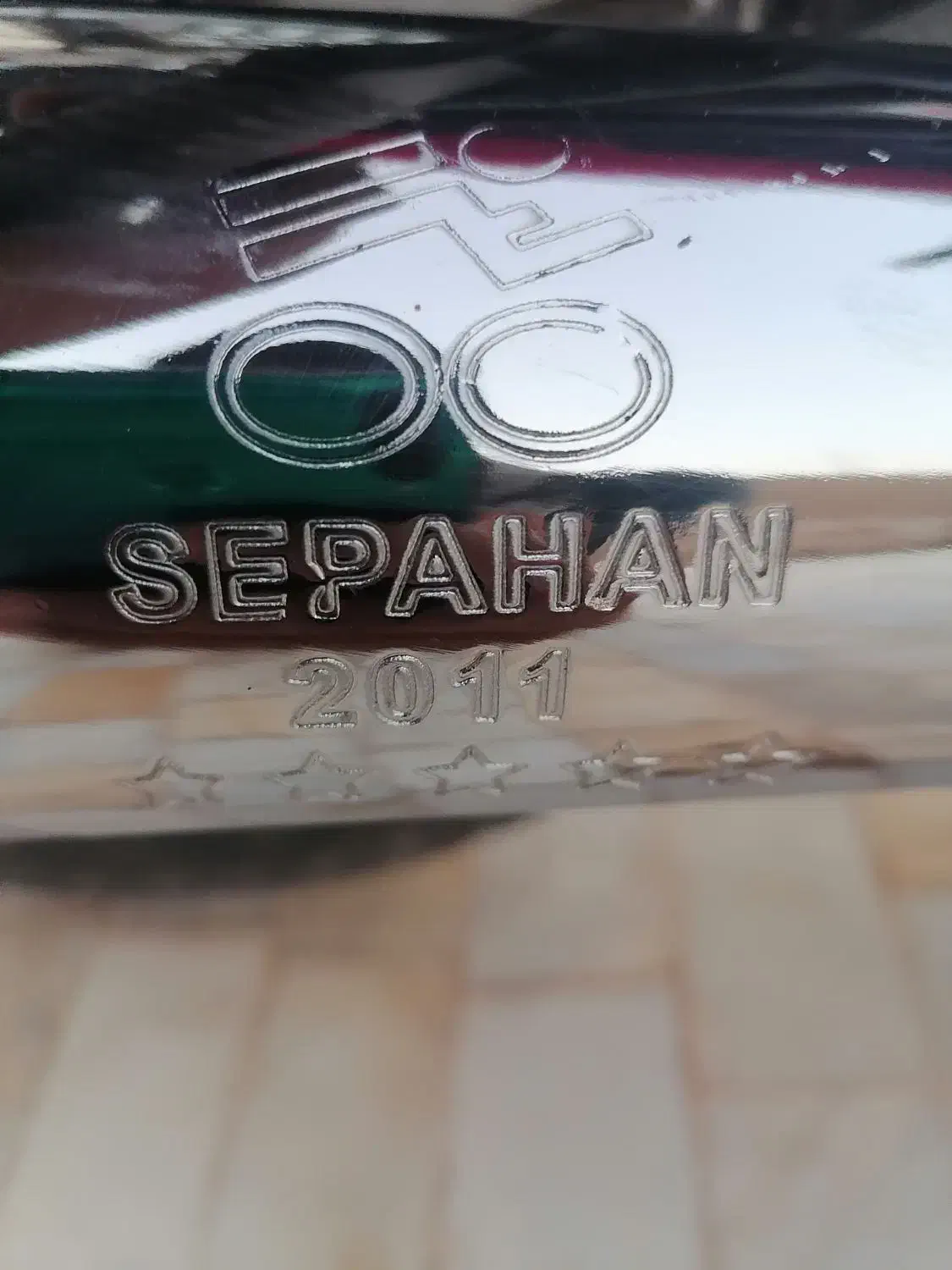 اگزوز 200|قطعات یدکی و لوازم جانبی|میبد, |دیوار