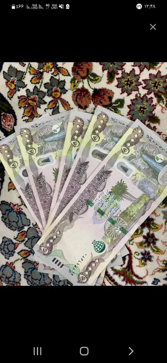 کلکسیون|کلکسیون سکه، تمبر، اسکناس|نیشابور, خط کاشمر|دیوار