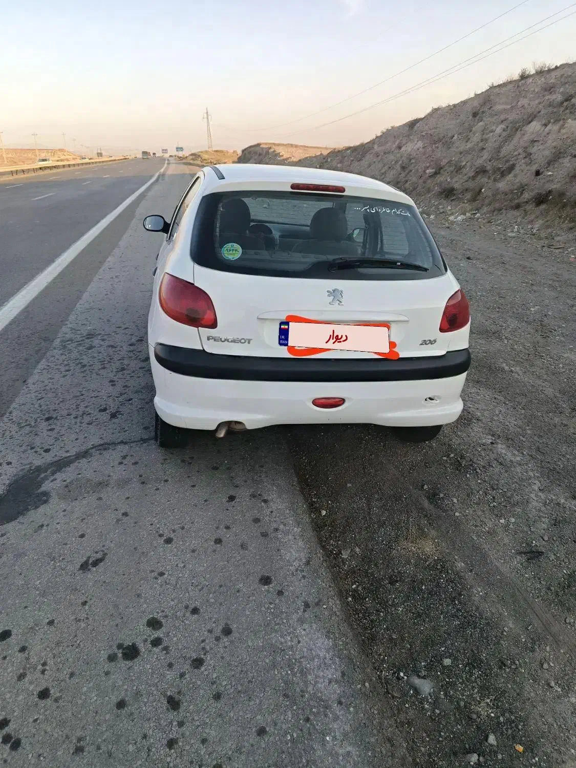 فروش 206 تیپ 2 مدل 99|خودرو سواری و وانت|هشترود, |دیوار