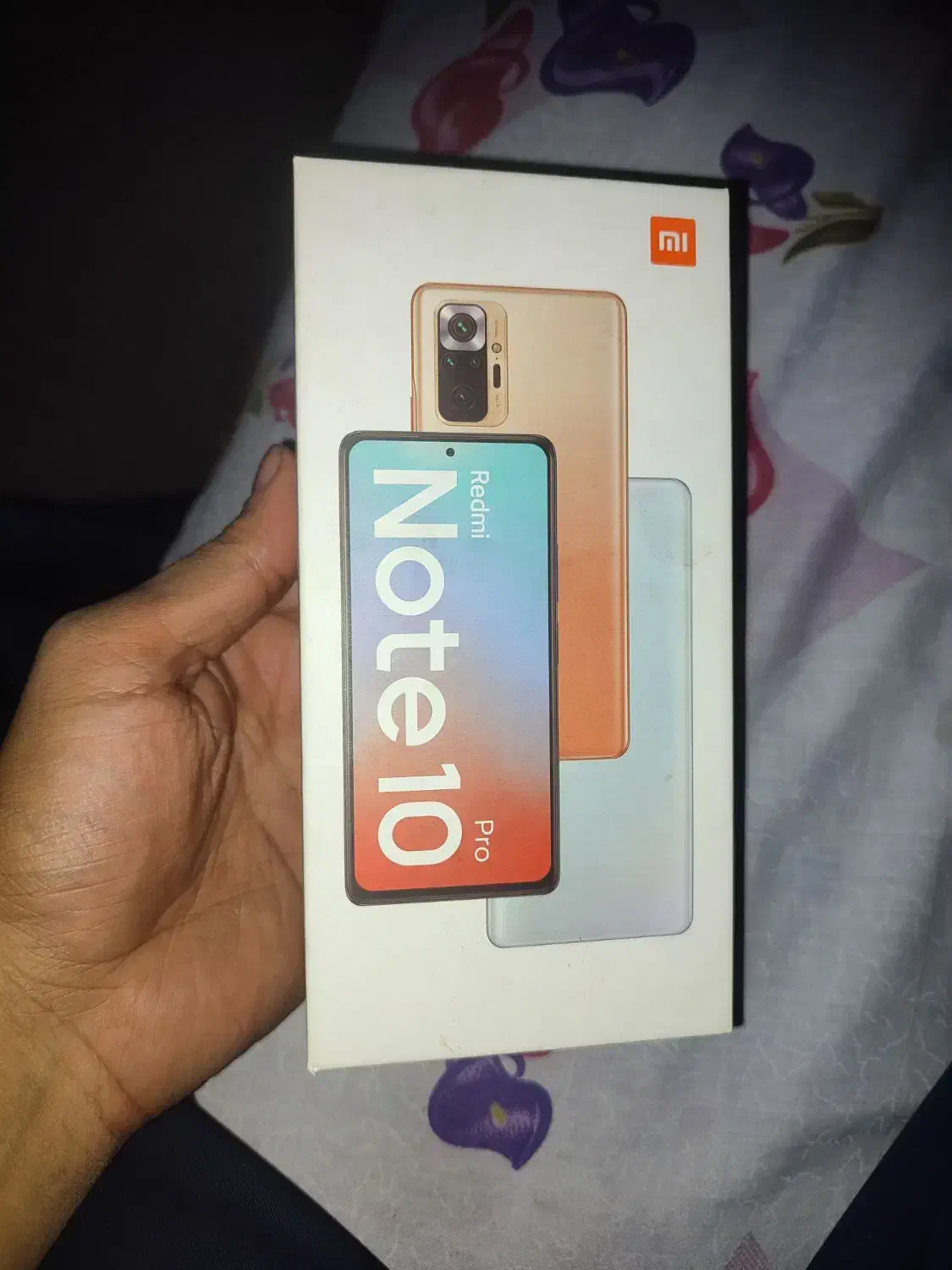 شیامی نوت ده پرو|موبایل|بوشهر, |دیوار