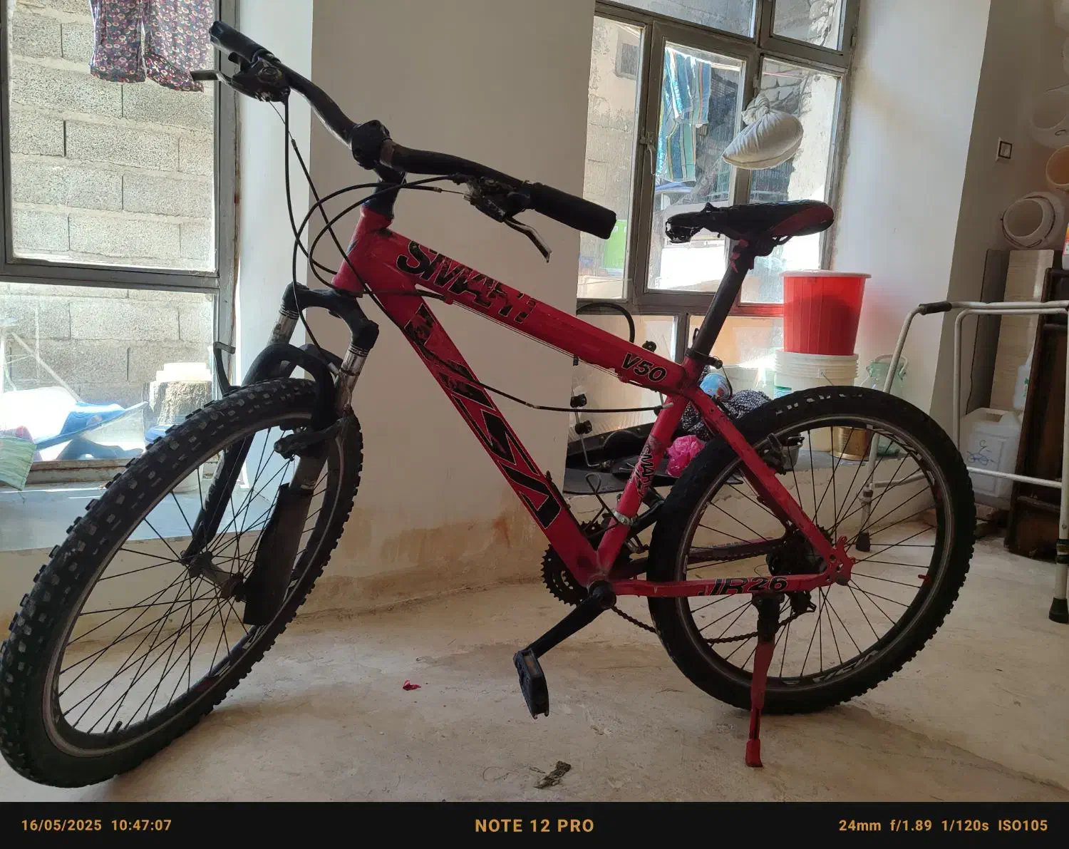 دوچرخه 27|دوچرخه، اسکیت، اسکوتر|سلماس, |دیوار