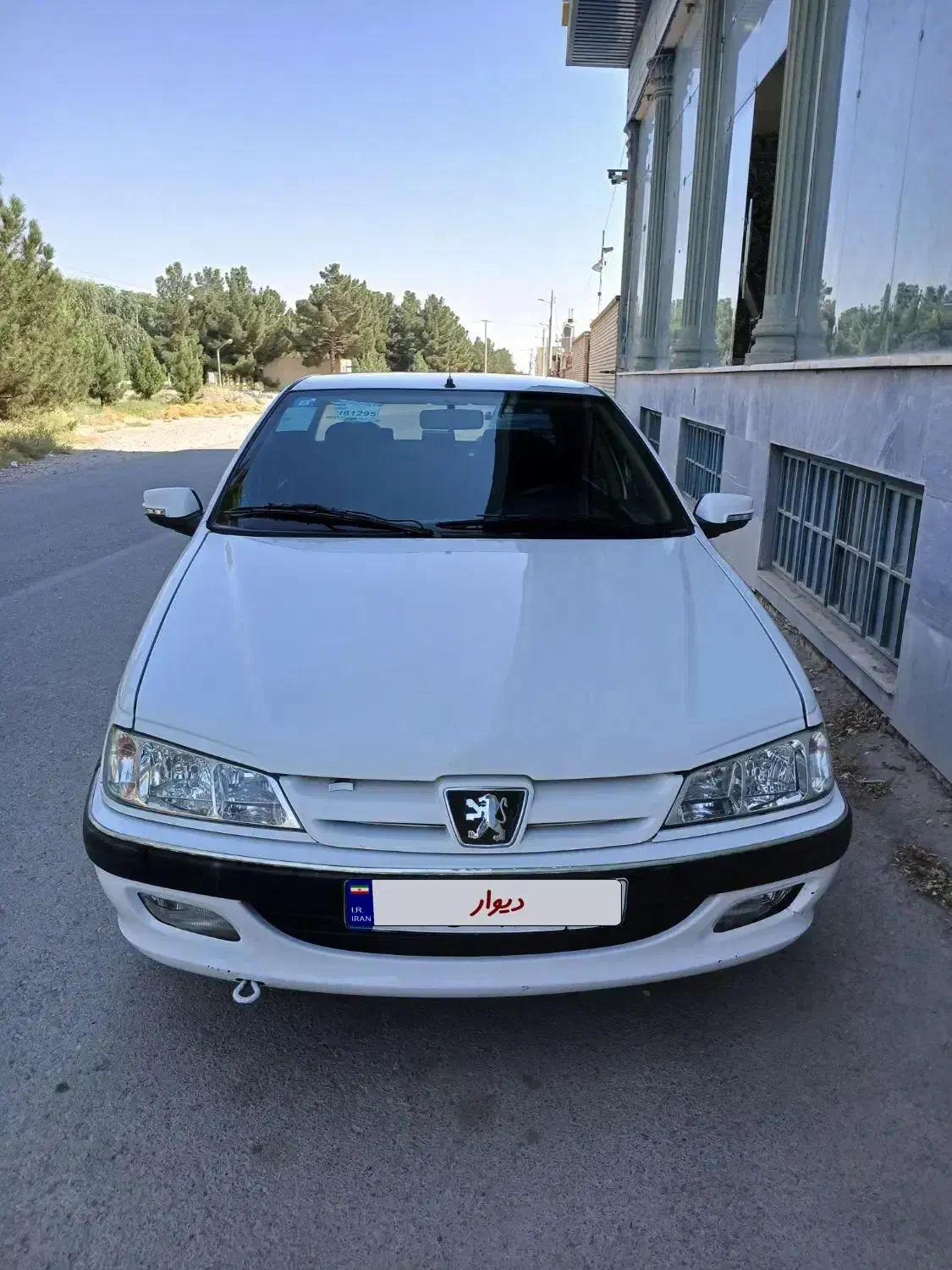 پارس موتور جدید ۱۴۰۱|خودرو سواری و وانت|آران و بیدگل, |دیوار