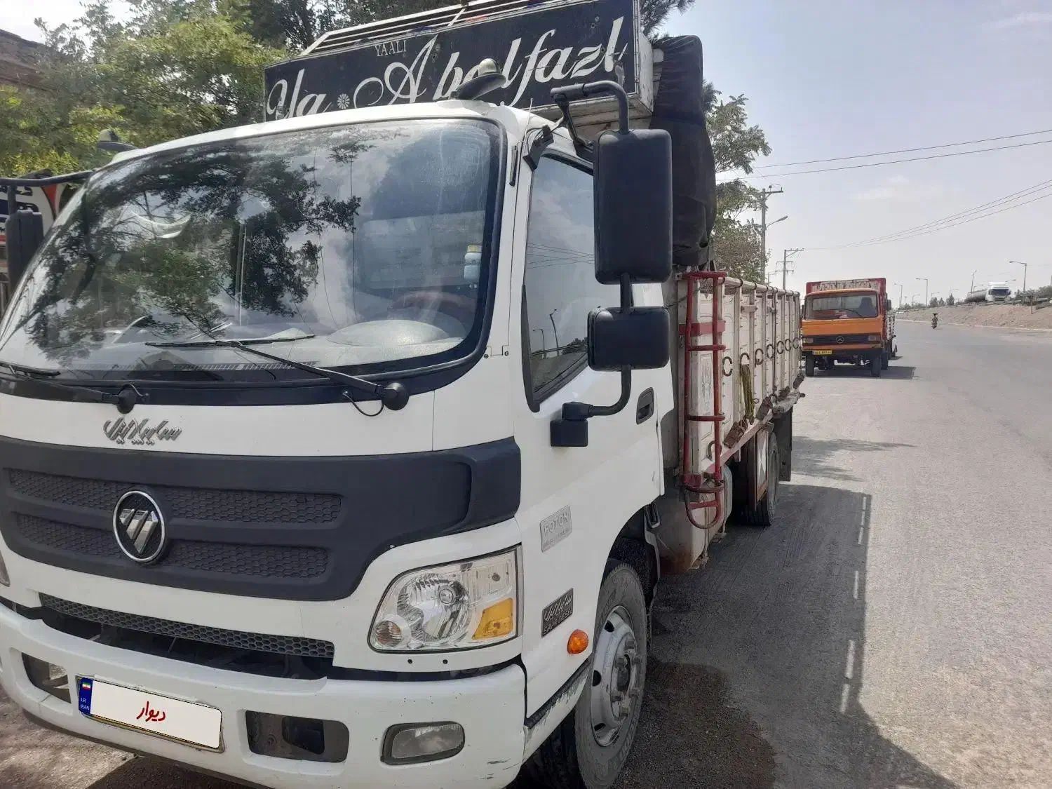 الوند۶ تن|خودرو سنگین|سبزوار, شهرک ابوذر|دیوار