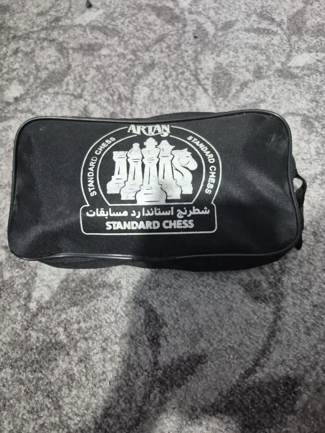 شطرنج|کلکسیون و سرگرمی|کرمان, |دیوار