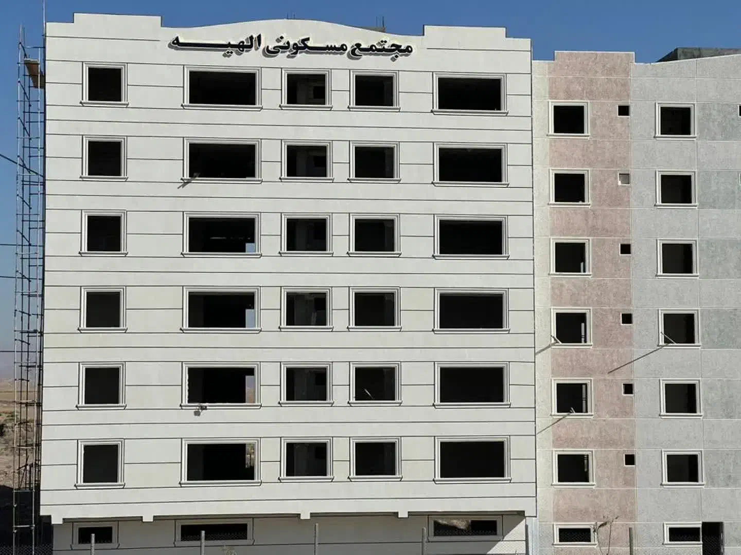 پیش فروش واحد آپارتمانی|فروش آپارتمان|میانه, |دیوار