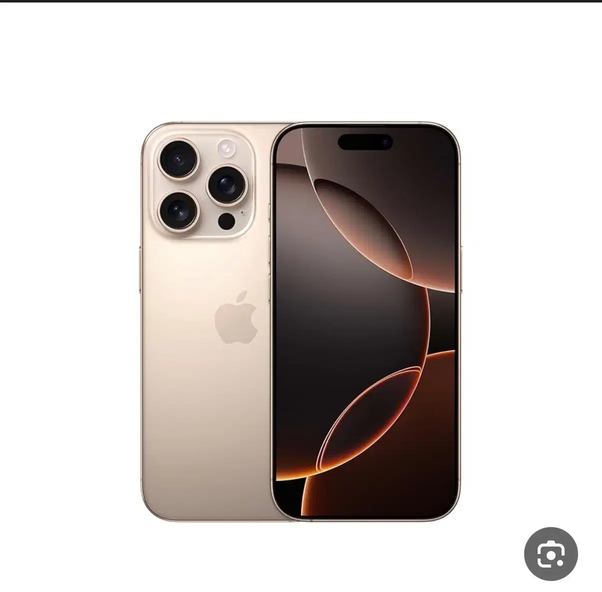 Iphone 16 pro|موبایل|تهران, ستارخان|دیوار