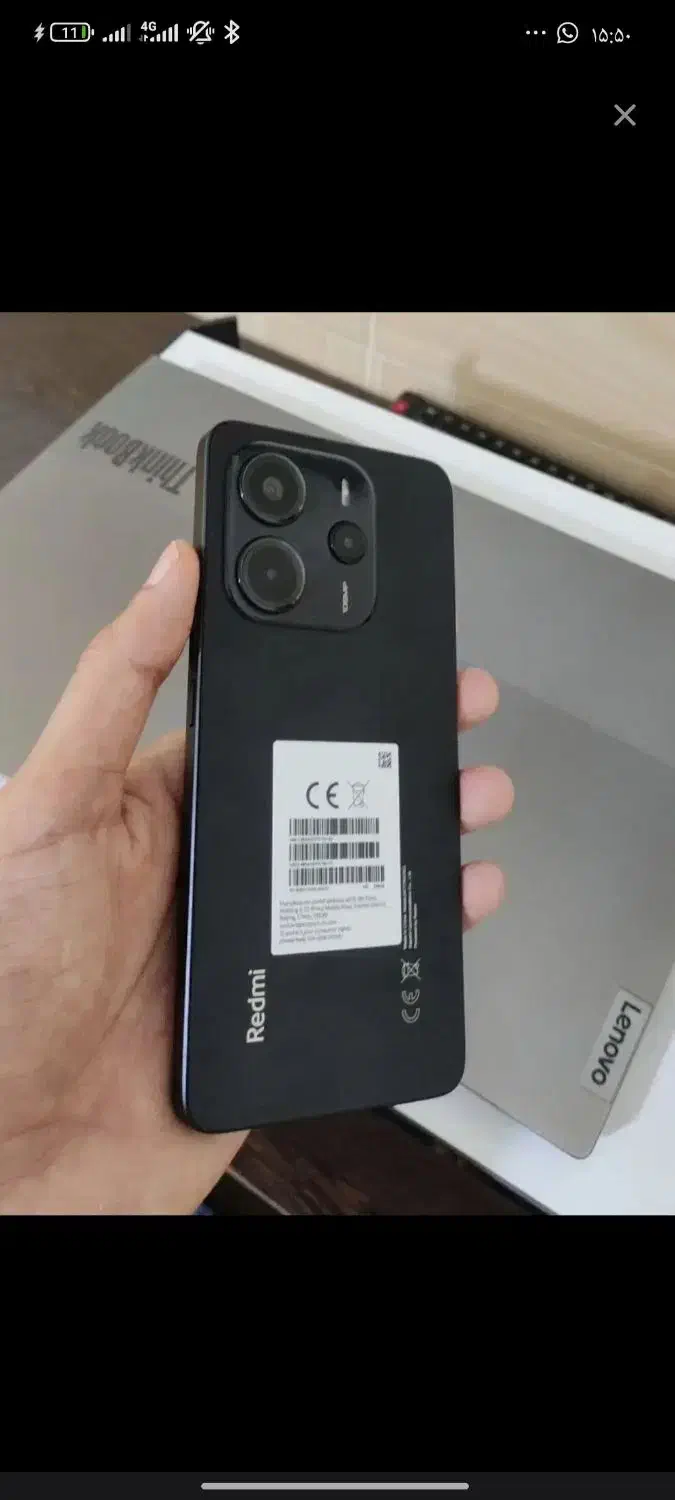 شیامی نوت ۱۴|موبایل|بندرعباس, |دیوار