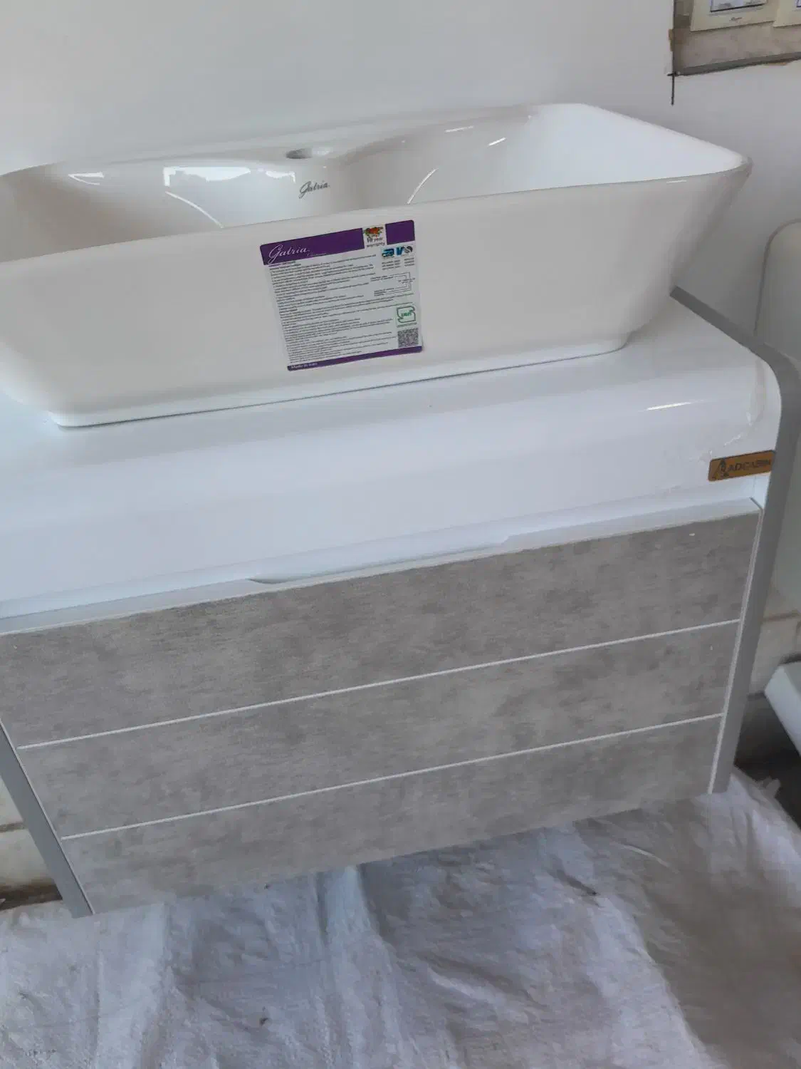 روشوی.کمدی|لوازم سرویس بهداشتی|رفسنجان, |دیوار