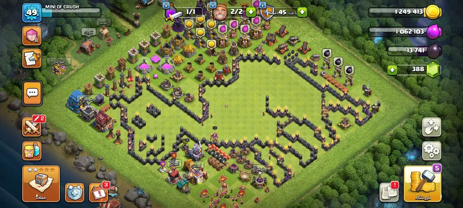 اکانت کلش|کنسول، بازی ویدئویی و آنلاین|سبزوار, اسلام آباد|دیوار