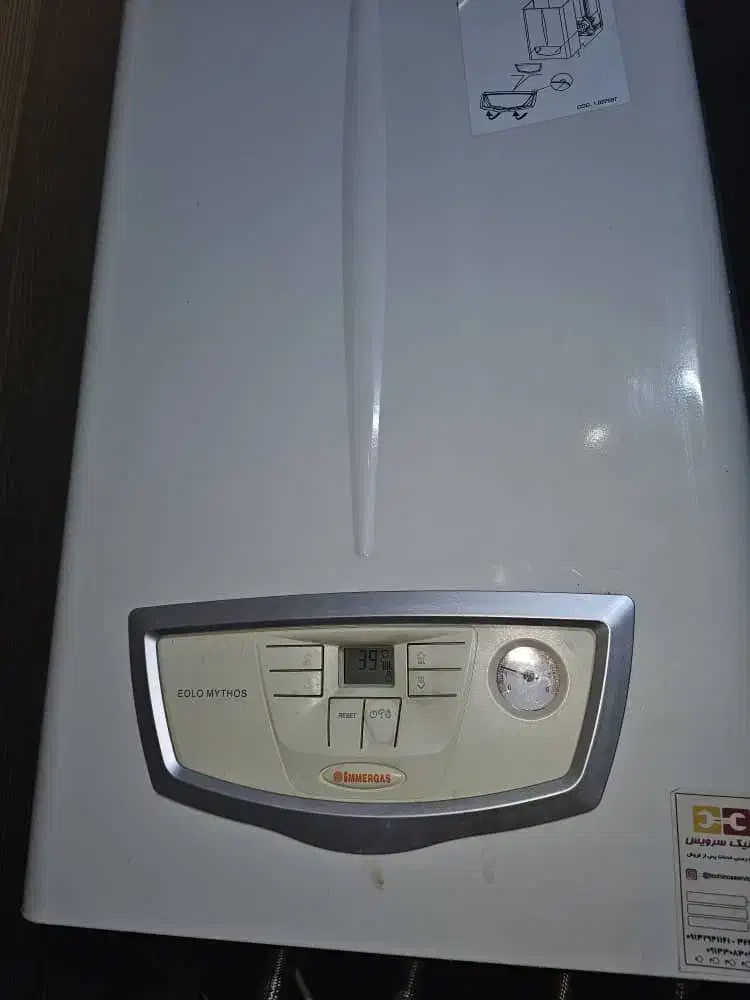 تعمیر کار پکیچ آبگرمکن پمپ آب سرویس|خدمات پیشه و مهارت|اصفهان, شیخ اشراق|دیوار