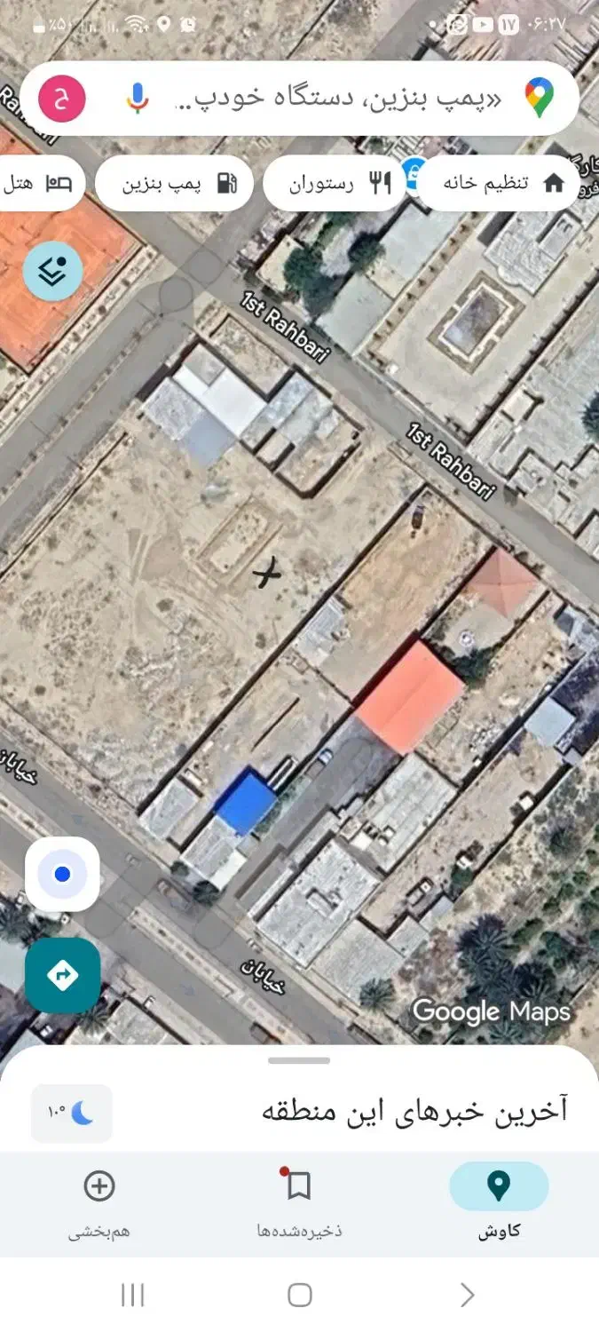 فروش زمین|فروش زمین و ملک کلنگی|جهرم, |دیوار