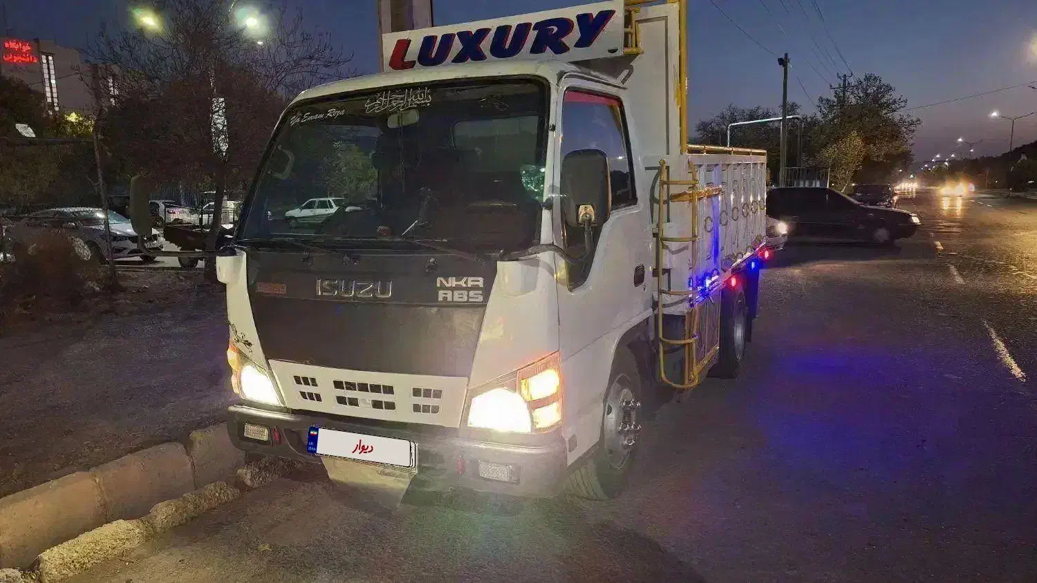 فروش فوری آیسوزو ۳ تن مدل ۸۹|خودرو سنگین|اسفراین, |دیوار